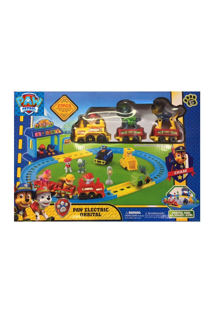 Щенячий Патруль Electric Orbital 27pcs