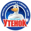 Туалетный утенок