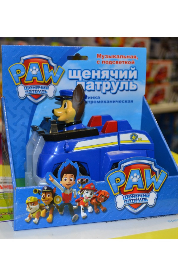 Электронная машинка Paw patrol 