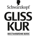 Gliss Kur