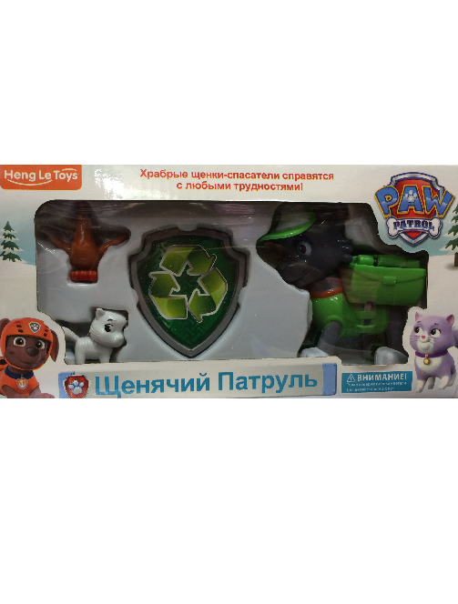 Щенячий Патруль Cпасатели 1