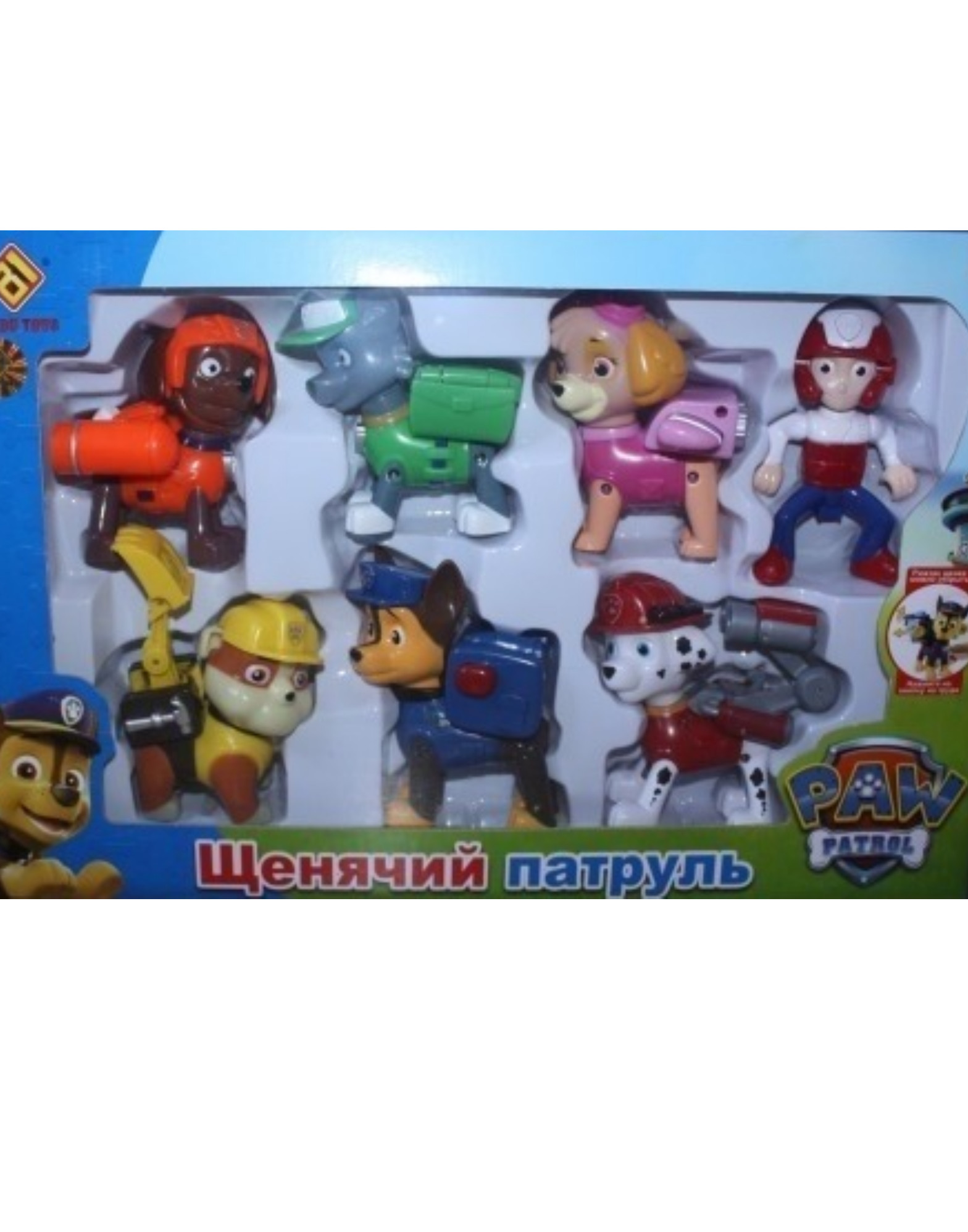 Набор Щенячий Патруль  7 в 1 1
