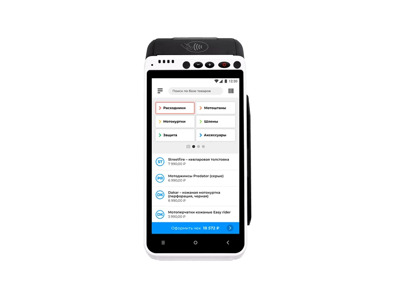 Онлайн-касса aQsi 5