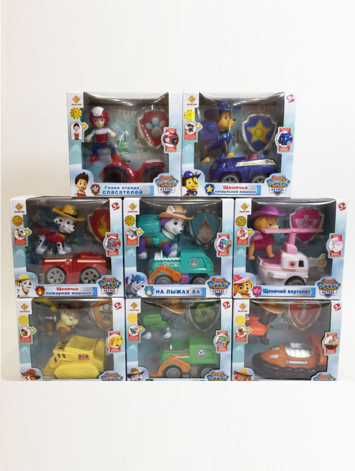 Щенок + машинка Щенячий патруль 