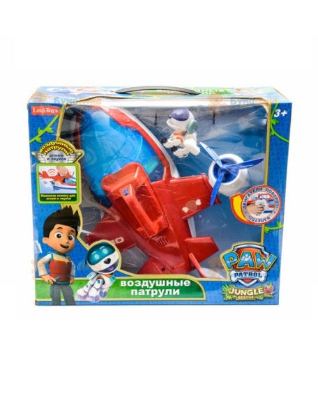 Игровой набор Воздушные патрули Щенячий патруль