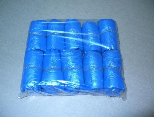 Бахилы полиэтиленовые Стандарт Плюс синий 3гр, уп/50 пар